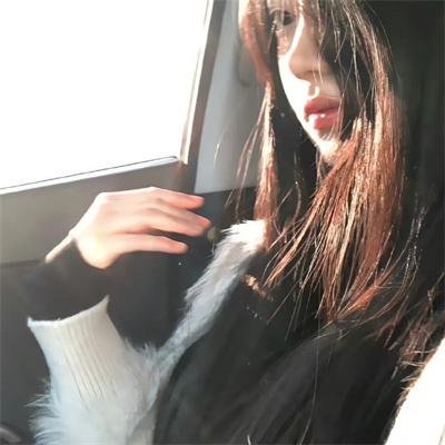 她的轨迹